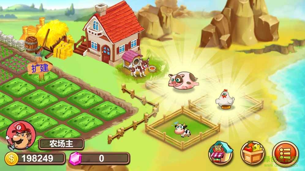 孤島莊園內(nèi) 購破 解版 v1.0.2 安卓無限金幣鉆石版 1