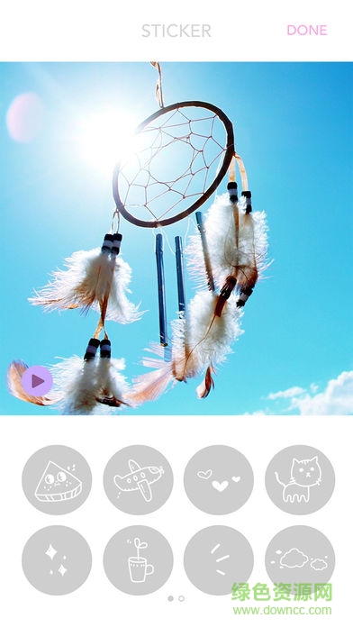 Palette Kiyo軟件 v1.0 安卓版 1