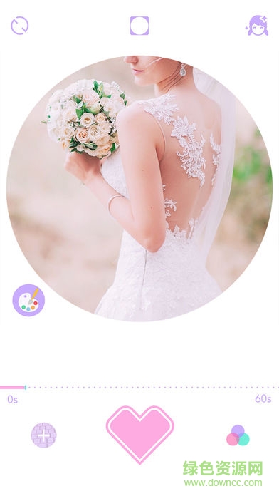 Palette Kiyo軟件 v1.0 安卓版 2