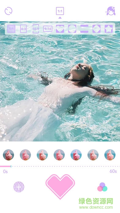 Palette Kiyo軟件 v1.0 安卓版 3