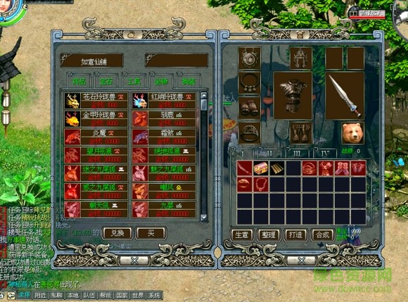 鳳舞天驕單機(jī)游戲