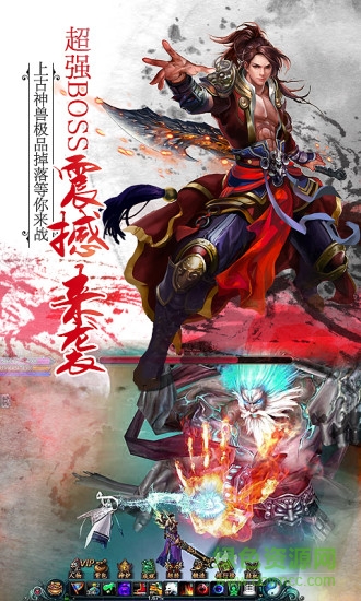 天諭奇跡 v1.0.0 安卓版 0