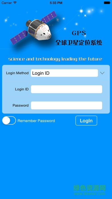 手機(jī)365gps定位系統(tǒng)軟件 v3.11 安卓版 2