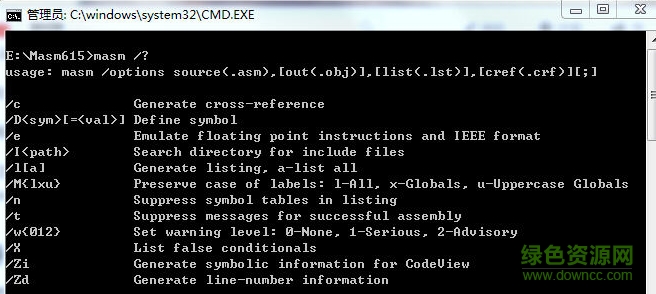 masm6.11 官方版_附安裝教程 0