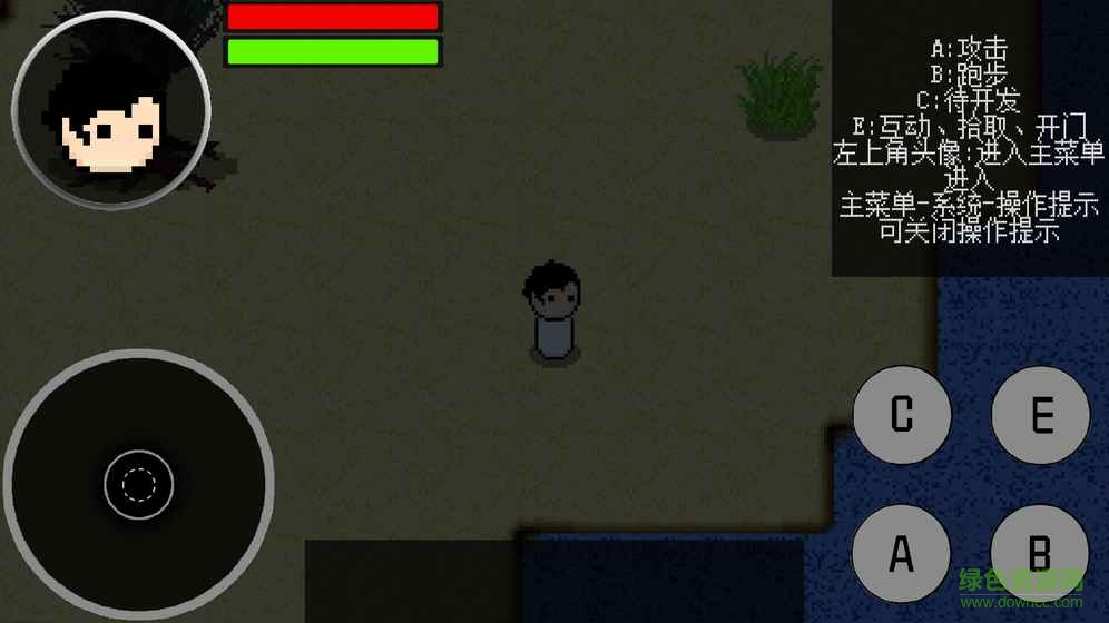 塵土末日求生記 塵土末日求生記下載