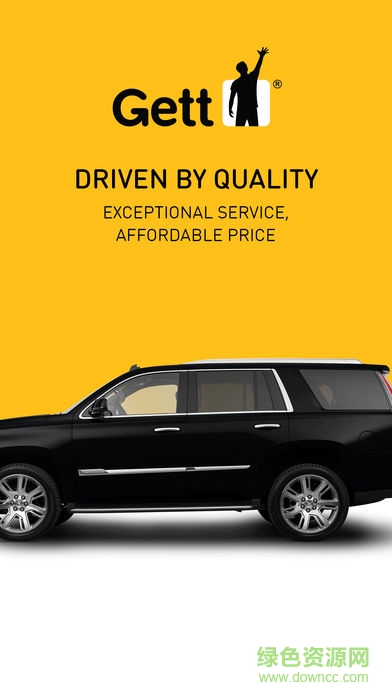 打車應(yīng)用Gett軟件 v7.8.27 安卓版 0
