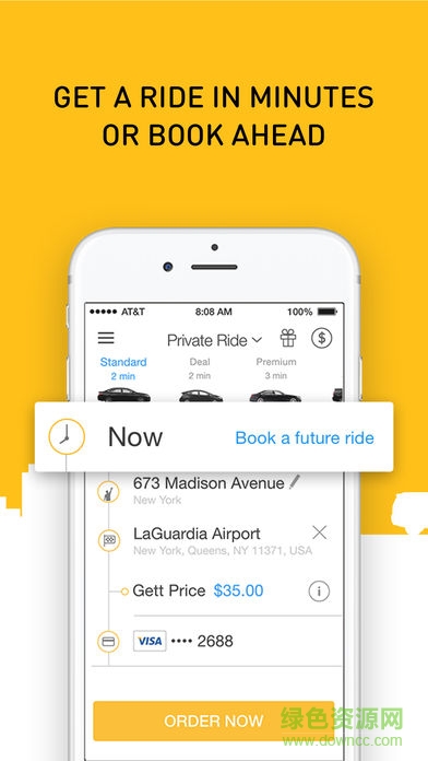 打車應(yīng)用Gett軟件 v7.8.27 安卓版 2