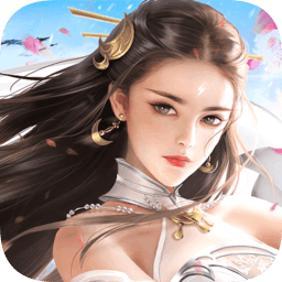 仙變3游戲百度版