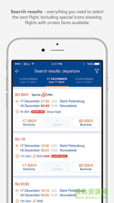 Aeroflot俄羅斯航空 v2.5.1.401 安卓版 1
