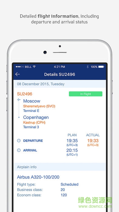Aeroflot俄羅斯航空 v2.5.1.401 安卓版 3