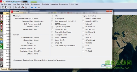vissim6.0學(xué)生版(交通仿真建模) 漢化 0