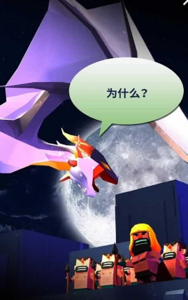 之字形勇士們無限鉆石版 v1.2.8 安卓中文版 1