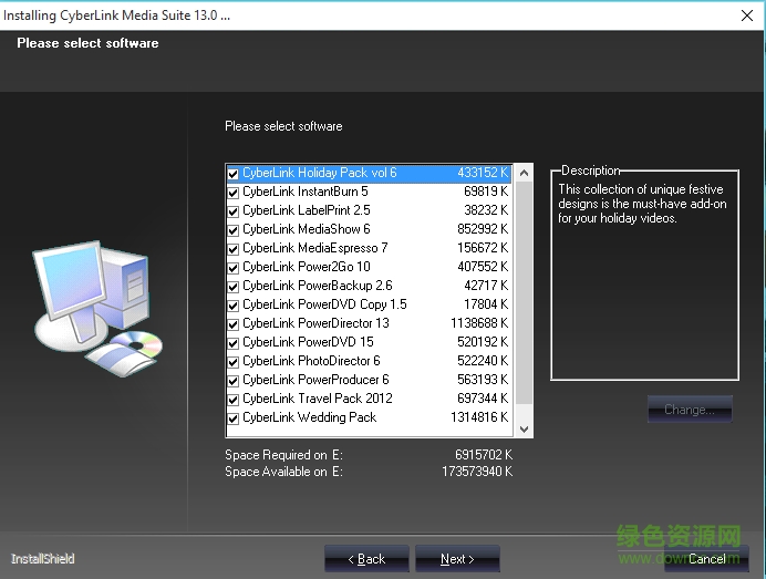 威力導(dǎo)演13中文修改版  0