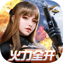 終結(jié)戰(zhàn)場應(yīng)用寶版