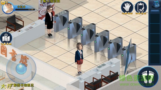 曉圖圖書(shū)館app v1.0.5 安卓版 0