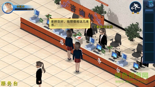 曉圖圖書(shū)館app v1.0.5 安卓版 1