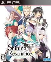 光明之響PS3版金手指