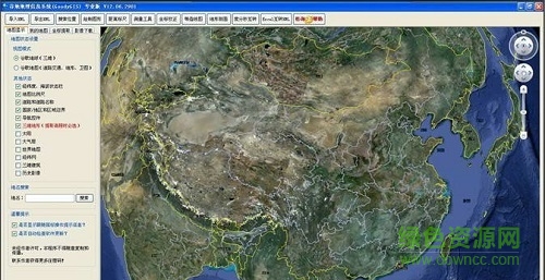 goodygis專業(yè) v4.63 最新免費版 0