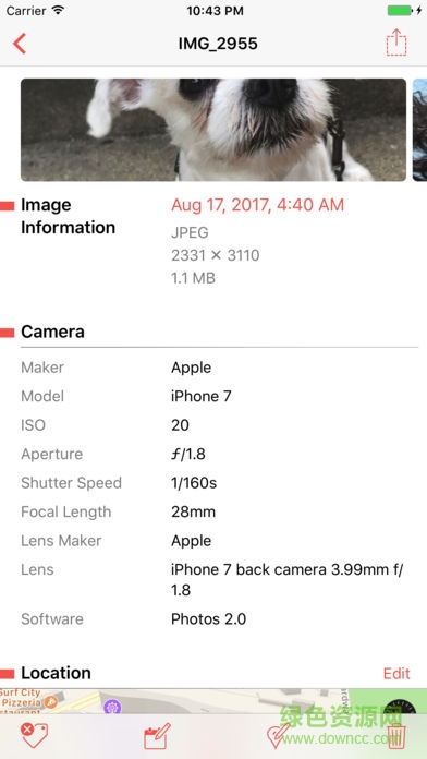 metapho手机版 metapho手机版