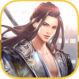 貪玩硬漢豪華版