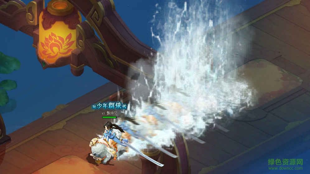 刀劍萌俠手游 v1100001 安卓版 2