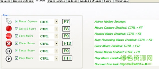 minimouse windows版 v8.0.0 綠色版 0