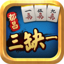 都昌三缺一栽寶