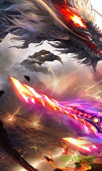 熱血武林手游樂牛版