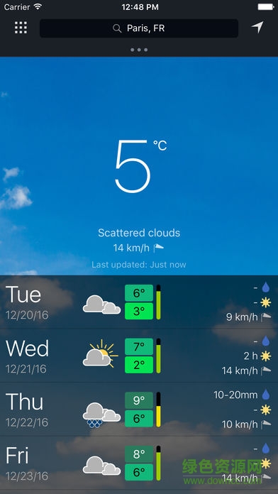 天氣meteoblue app v176 安卓版 0