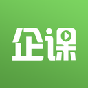 企課網(wǎng)手機版