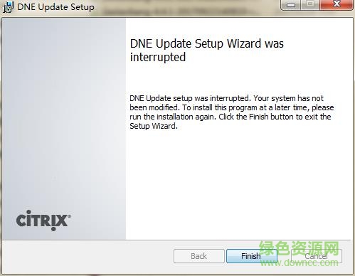 dneupdate64.msi文件 win10 32位 0