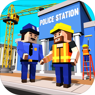 樂高城市警察局游戲