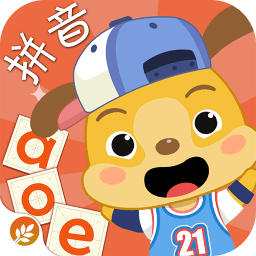 麥田拼音電腦版