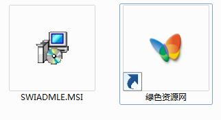 swiadmle.msi下載
