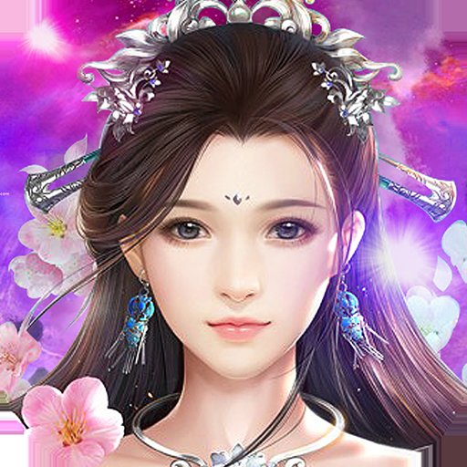 幻界之域果盤版