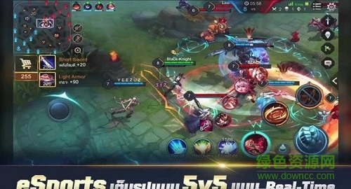 傳說對(duì)決歐服手游 v1.18.2.1 安卓版 1
