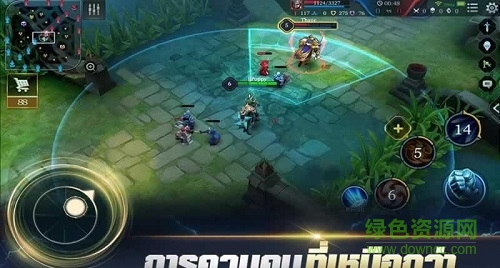 傳說對(duì)決歐服手游 v1.18.2.1 安卓版 0