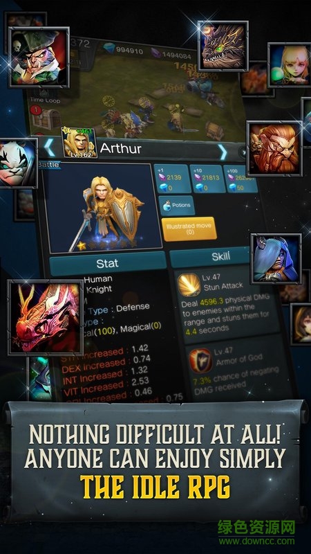 無盡迷宮魔龍傳奇