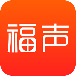 福聲(建材商城)