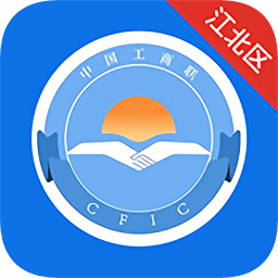 江北工商聯(lián)