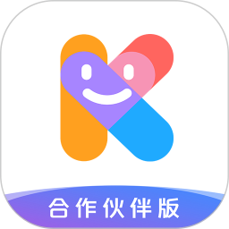 客利得合作伙伴版