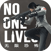 無限恐懼大逃殺游戲