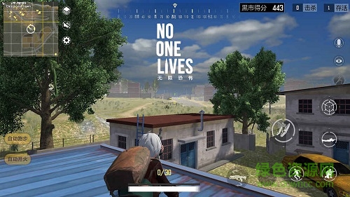 無限恐懼大逃殺游戲 v1.0 安卓版 3