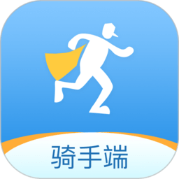 家家愛騎手端app