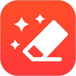 摳圖去水印軟件