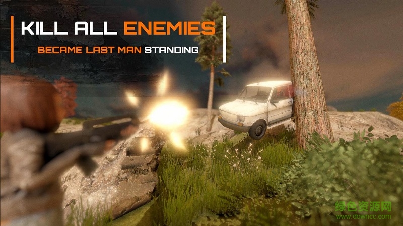 戰(zhàn)斗游戲中文 v4.1 安卓無限金幣版 2