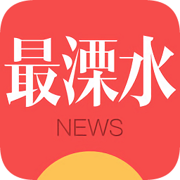 最溧水手機(jī)客戶(hù)端