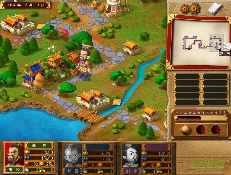 富甲天下3手機(jī)版