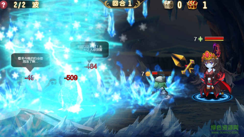 暗黑編年史游戲 v1.0 安卓版 0