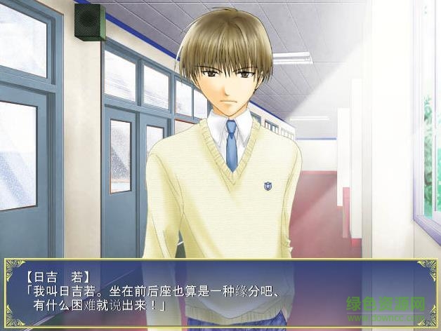 網(wǎng)球王子冰帝夢(mèng)想  0